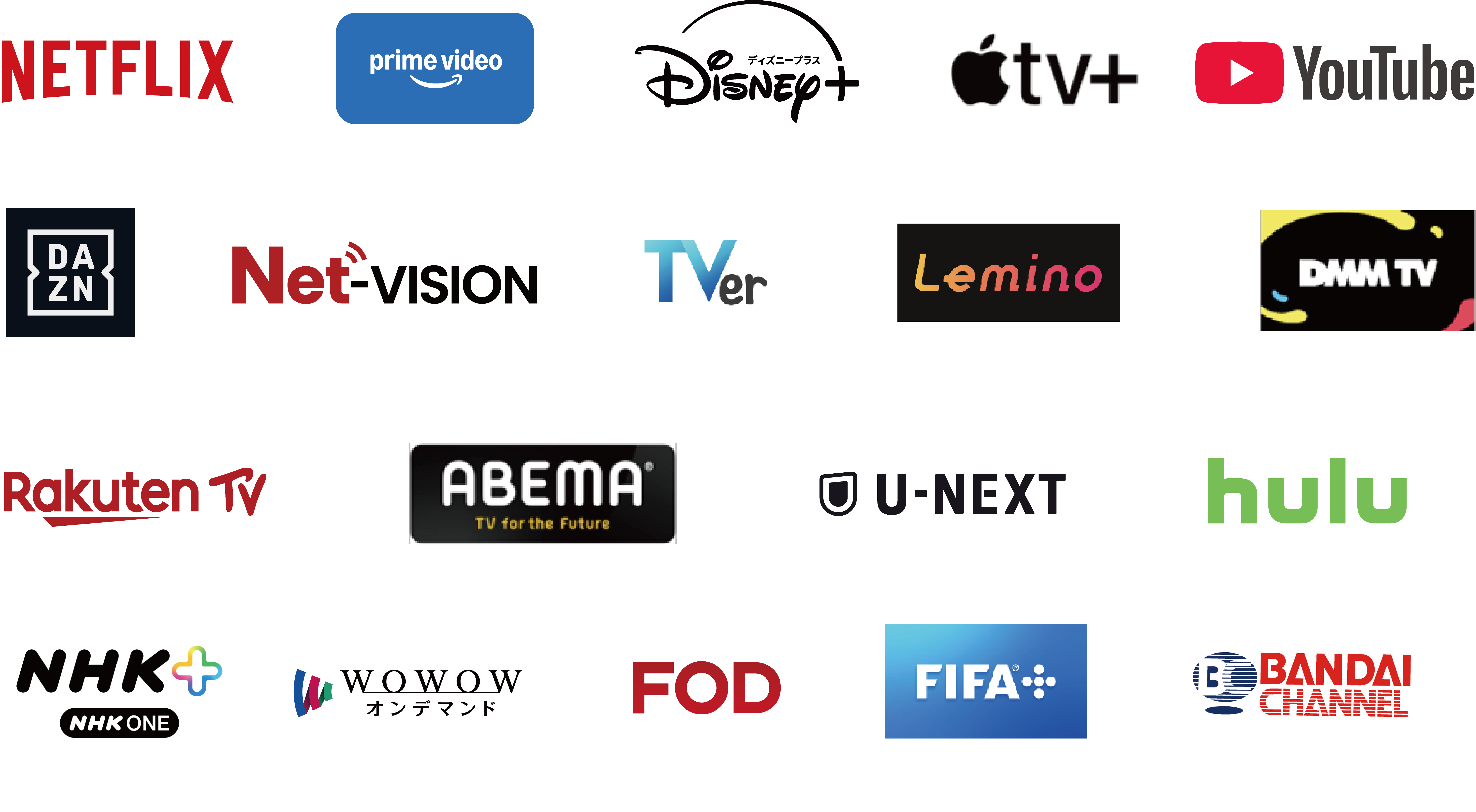 ネット動画・ネットで連携：ZX1 series ZX1R｜REGZA<レグザ>